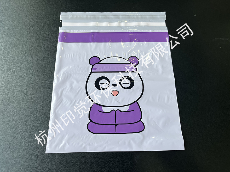 拉鏈封口平口骨袋(零食/服裝/飾品包裝袋)